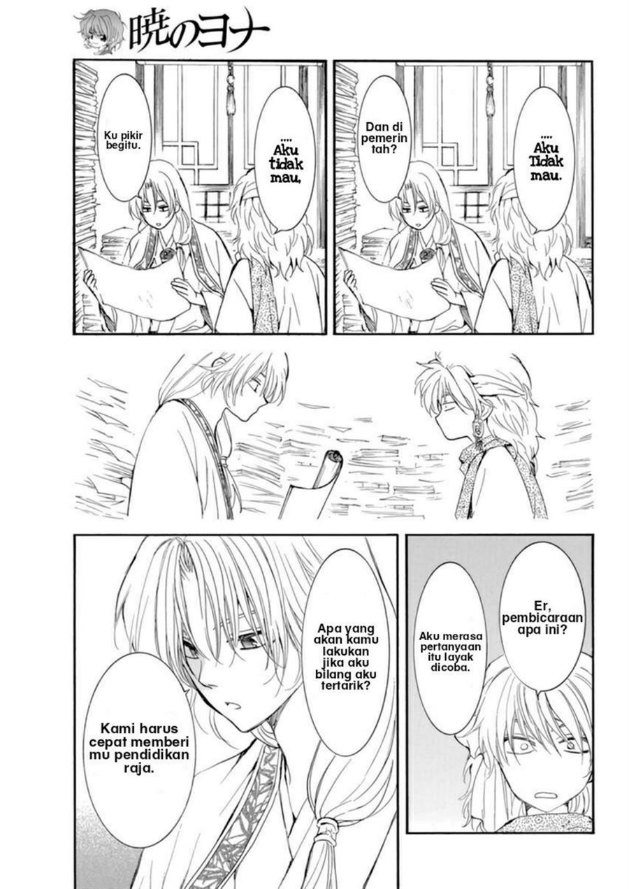 Akatsuki no Yona Chapter 208 Gambar 17