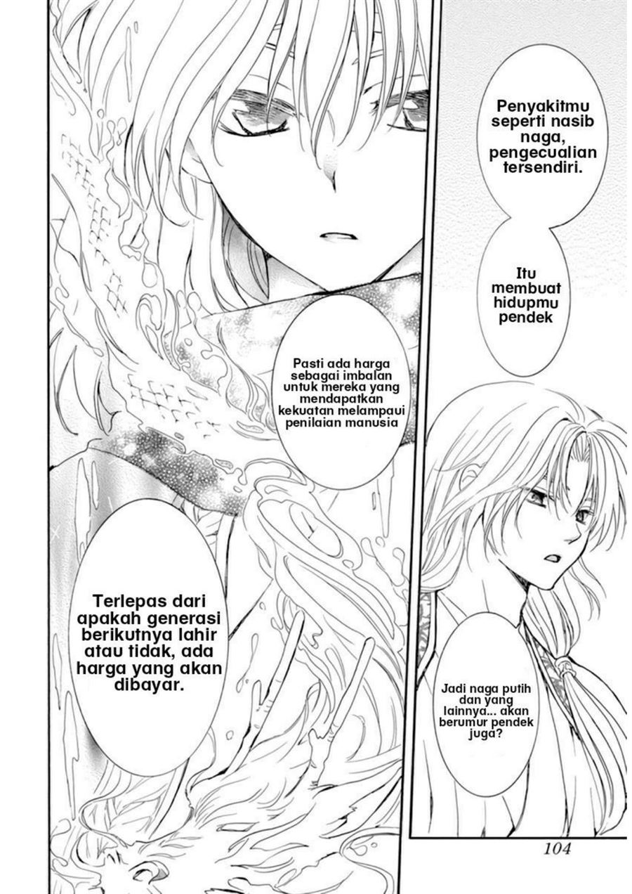 Akatsuki no Yona Chapter 208 Gambar 22