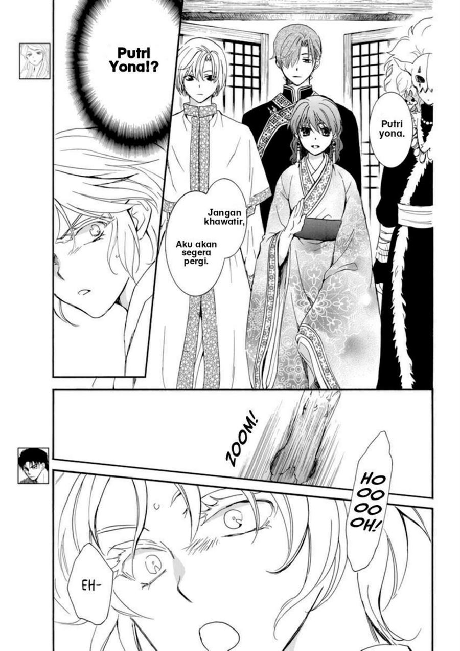 Akatsuki no Yona Chapter 208 Gambar 3