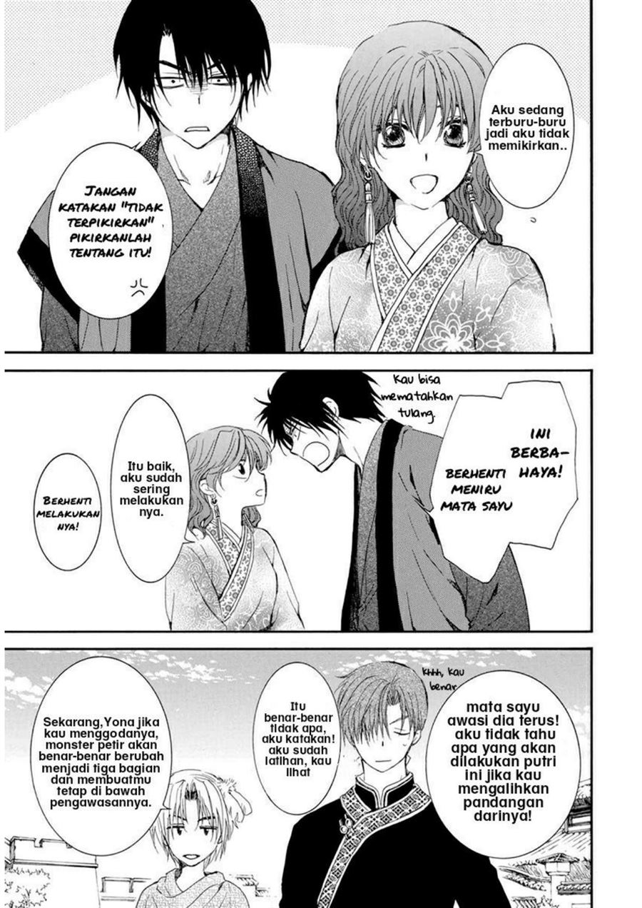 Akatsuki no Yona Chapter 207 Gambar 27