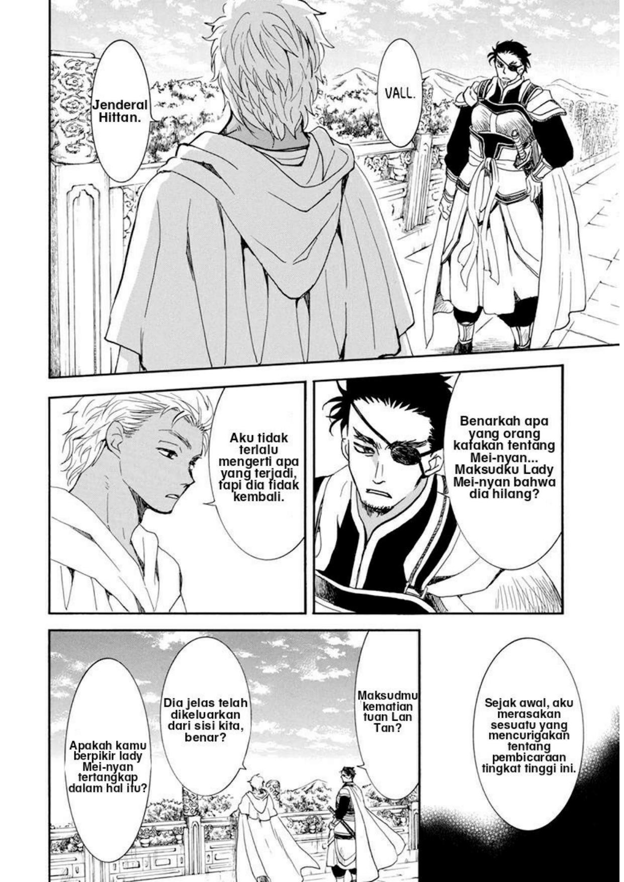 Akatsuki no Yona Chapter 206 Gambar 6