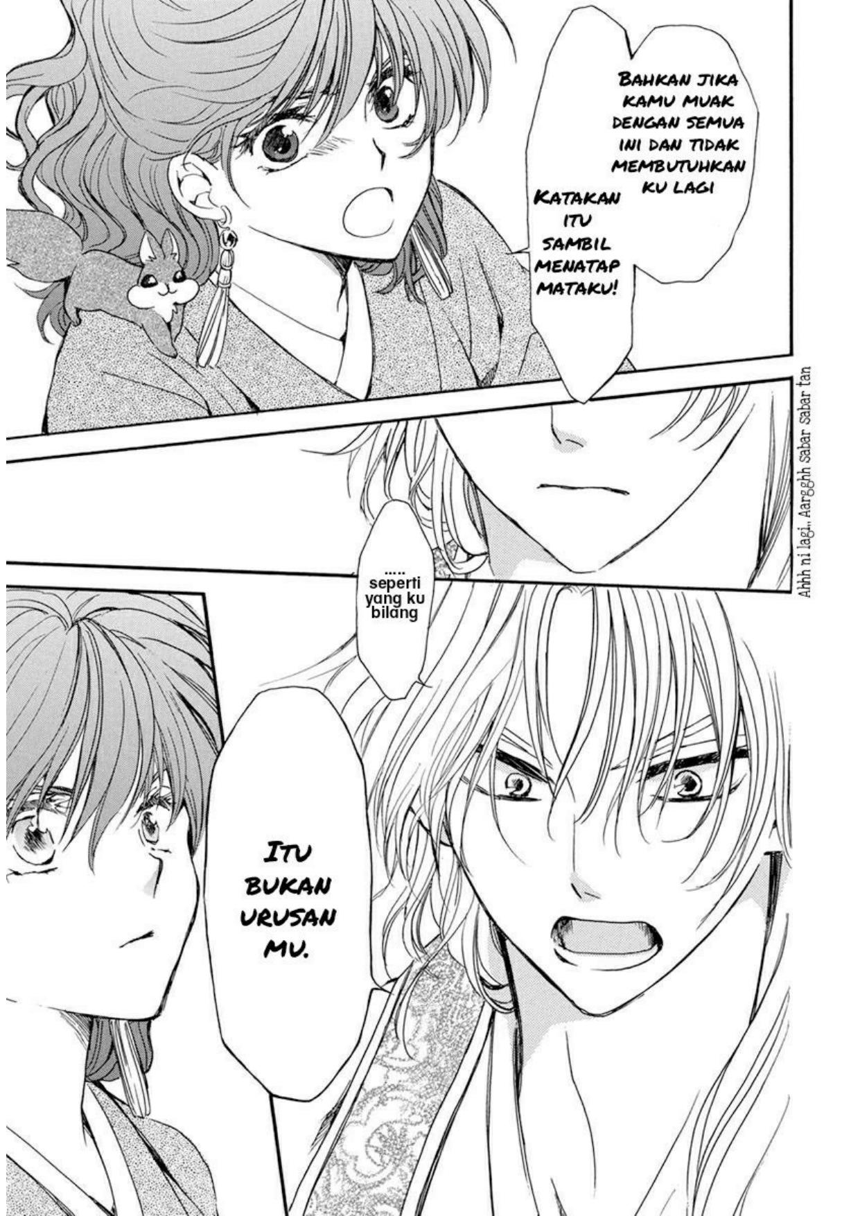 Akatsuki no Yona Chapter 204 Gambar 15