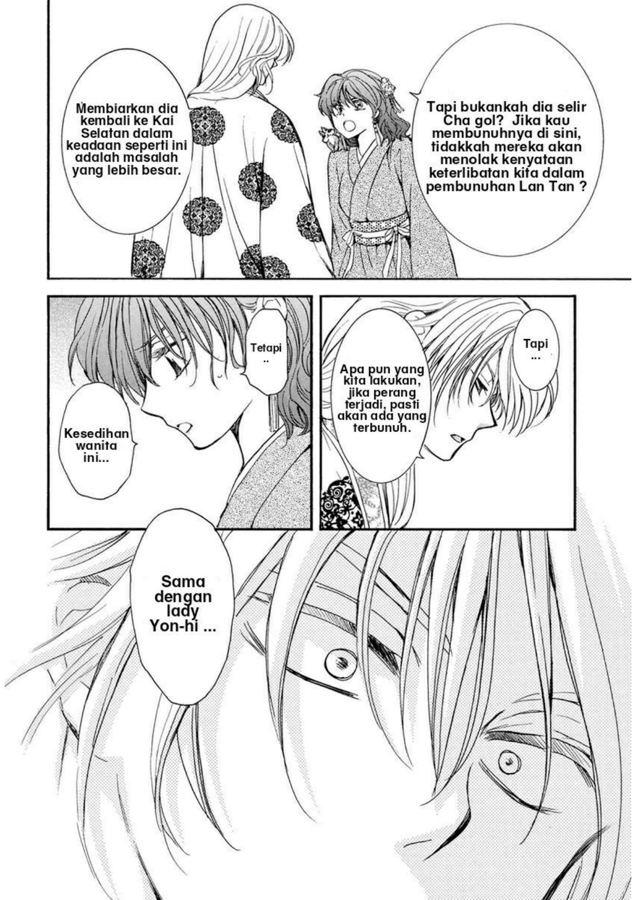 Akatsuki no Yona Chapter 204 Gambar 16