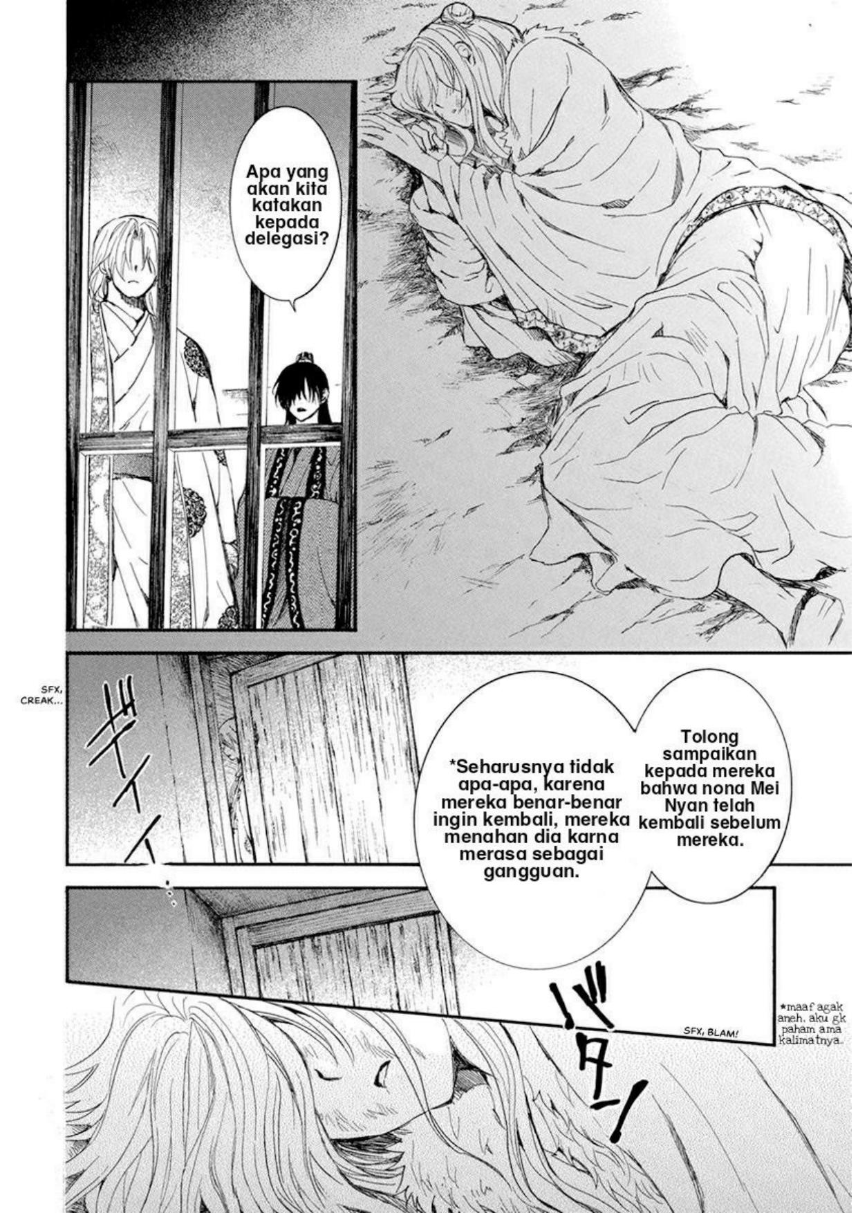 Akatsuki no Yona Chapter 204 Gambar 20