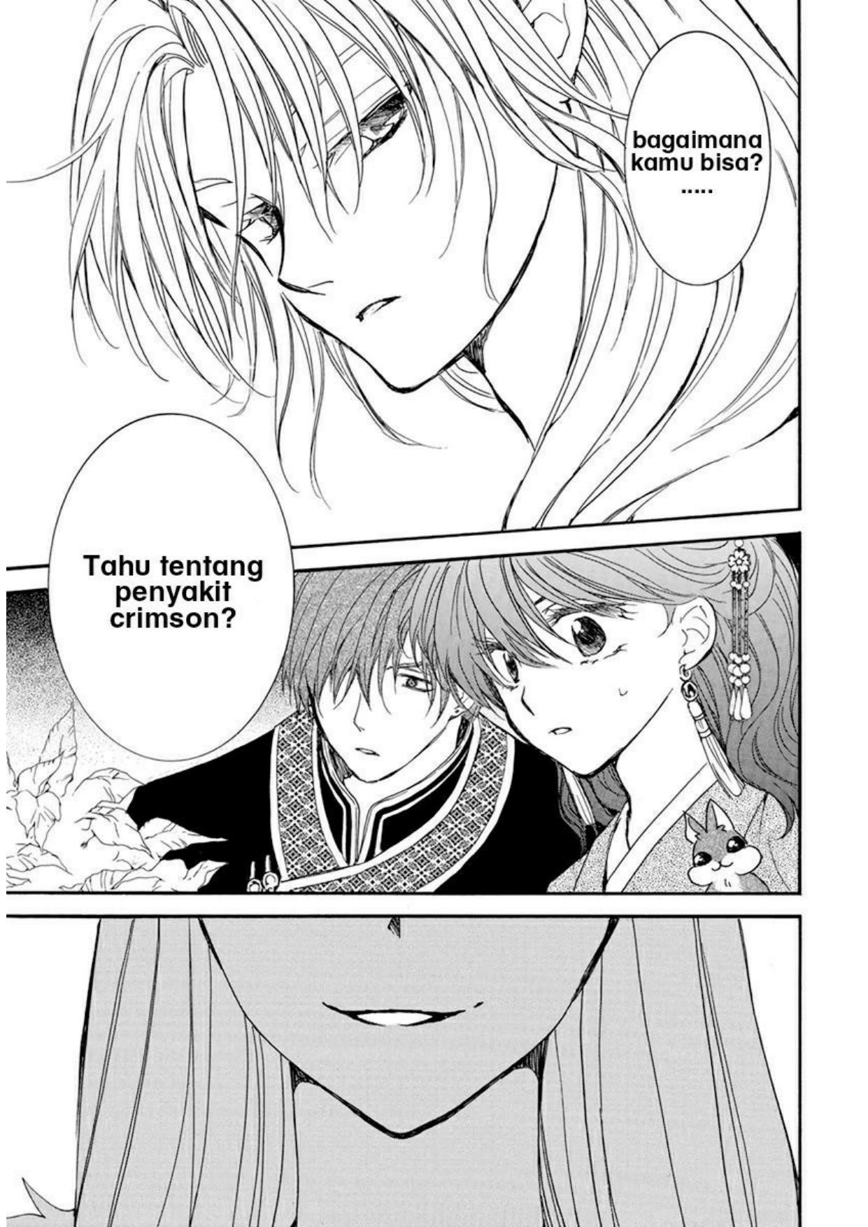 Akatsuki no Yona Chapter 203 Gambar 19