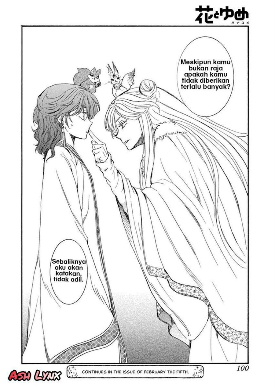 Akatsuki no Yona Chapter 202 Gambar 26