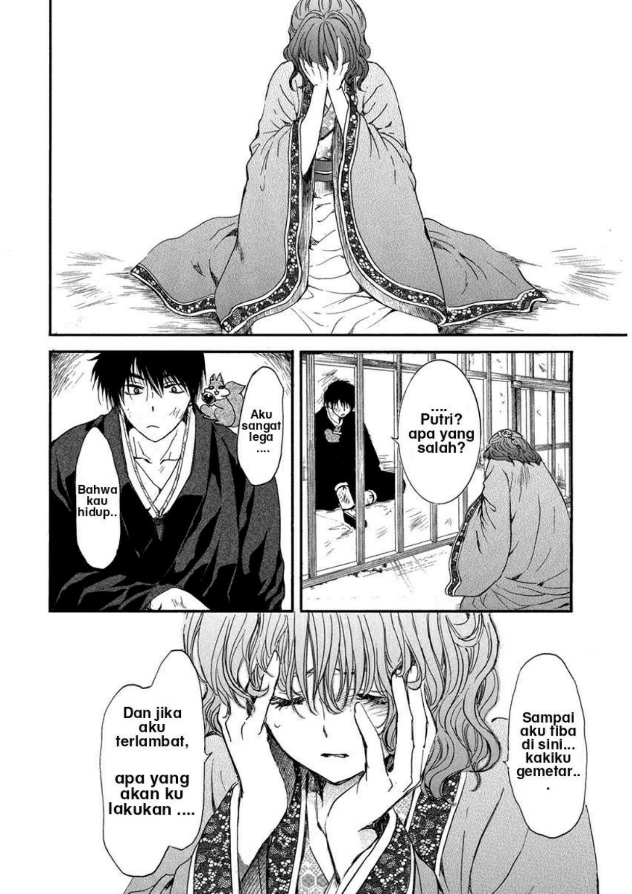 Akatsuki no Yona Chapter 201 Gambar 24