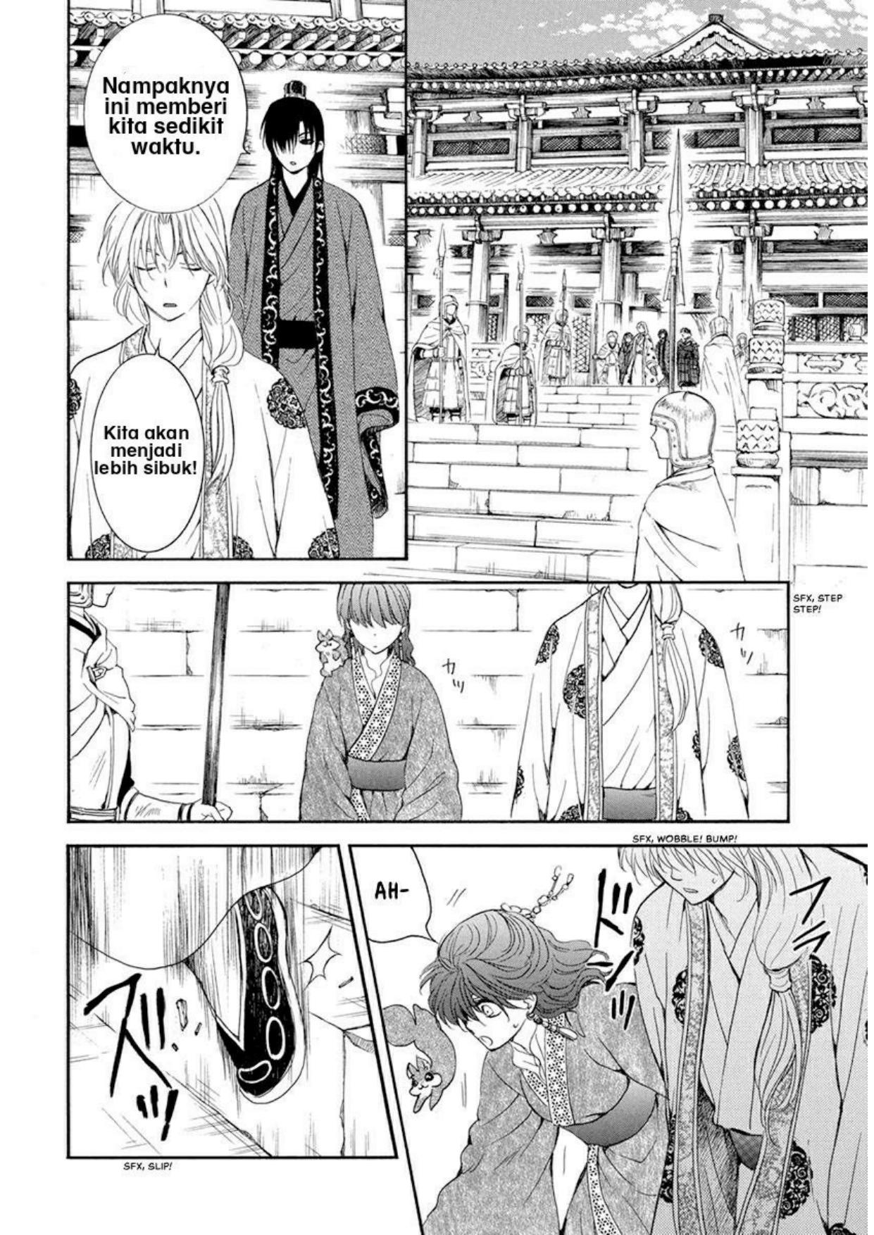 Akatsuki no Yona Chapter 200 Gambar 25
