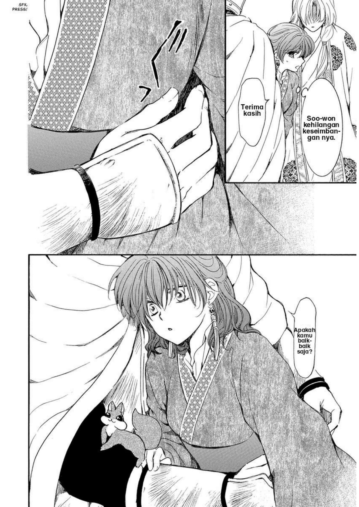 Akatsuki no Yona Chapter 200 Gambar 27