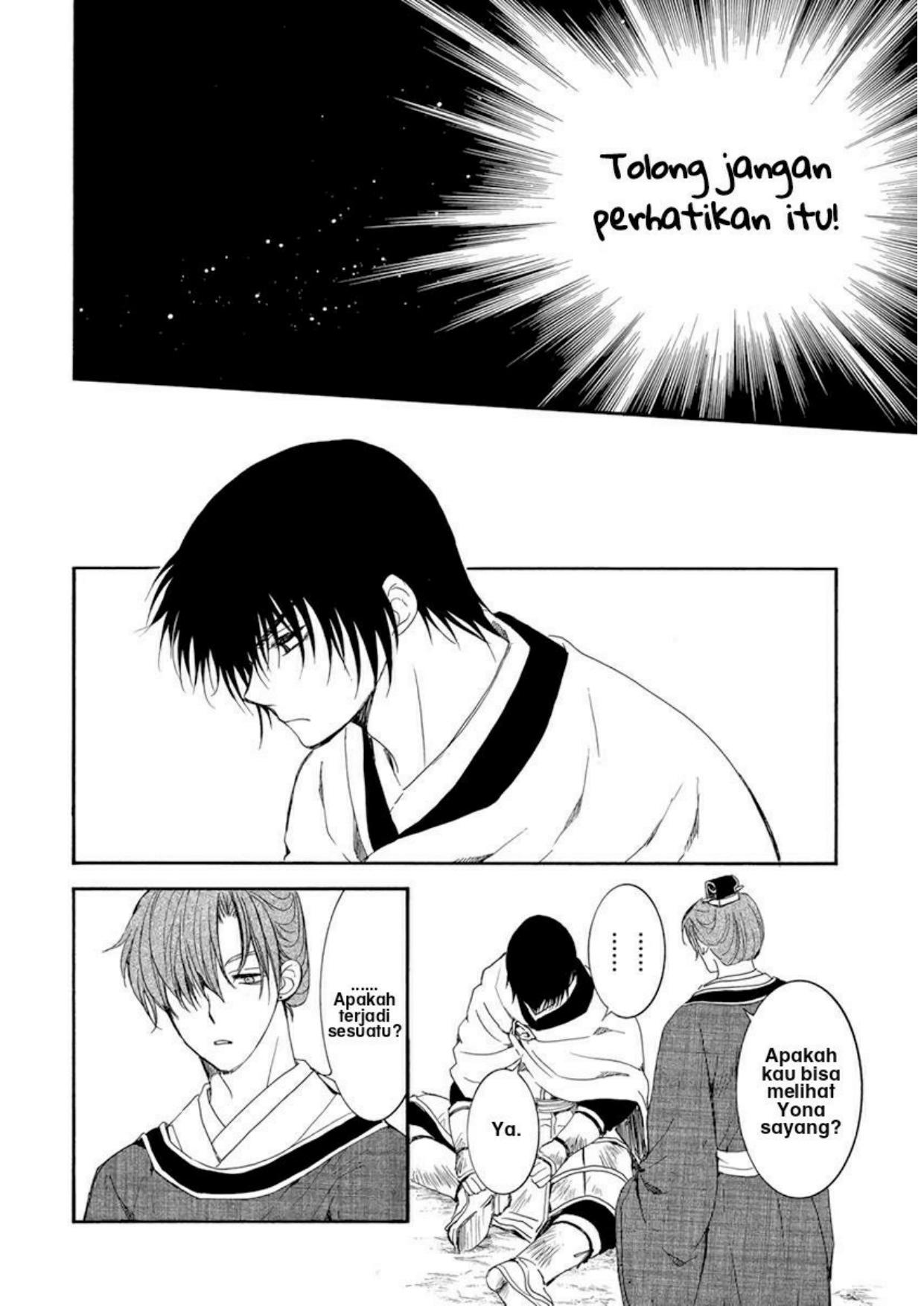 Akatsuki no Yona Chapter 200 Gambar 31