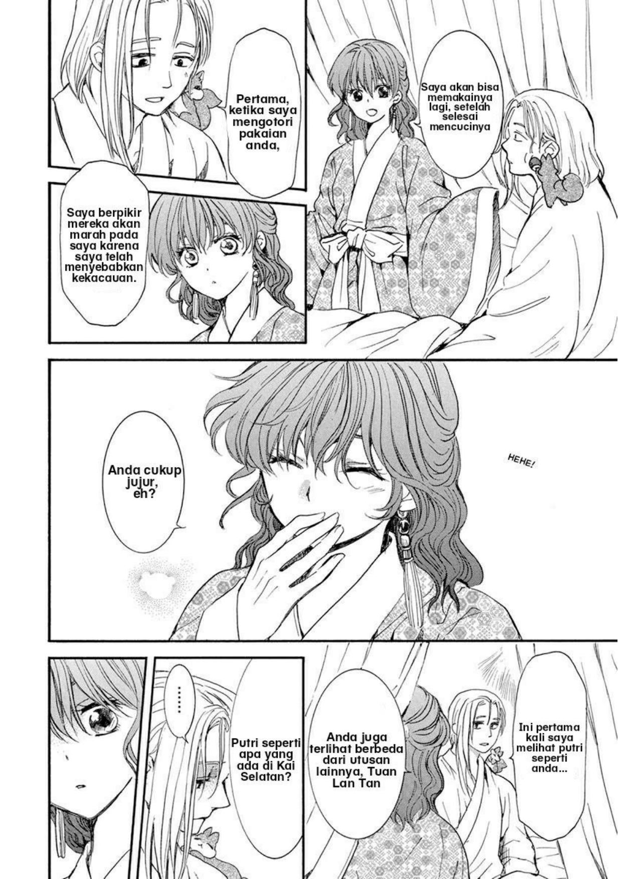 Akatsuki no Yona Chapter 199 Gambar 12