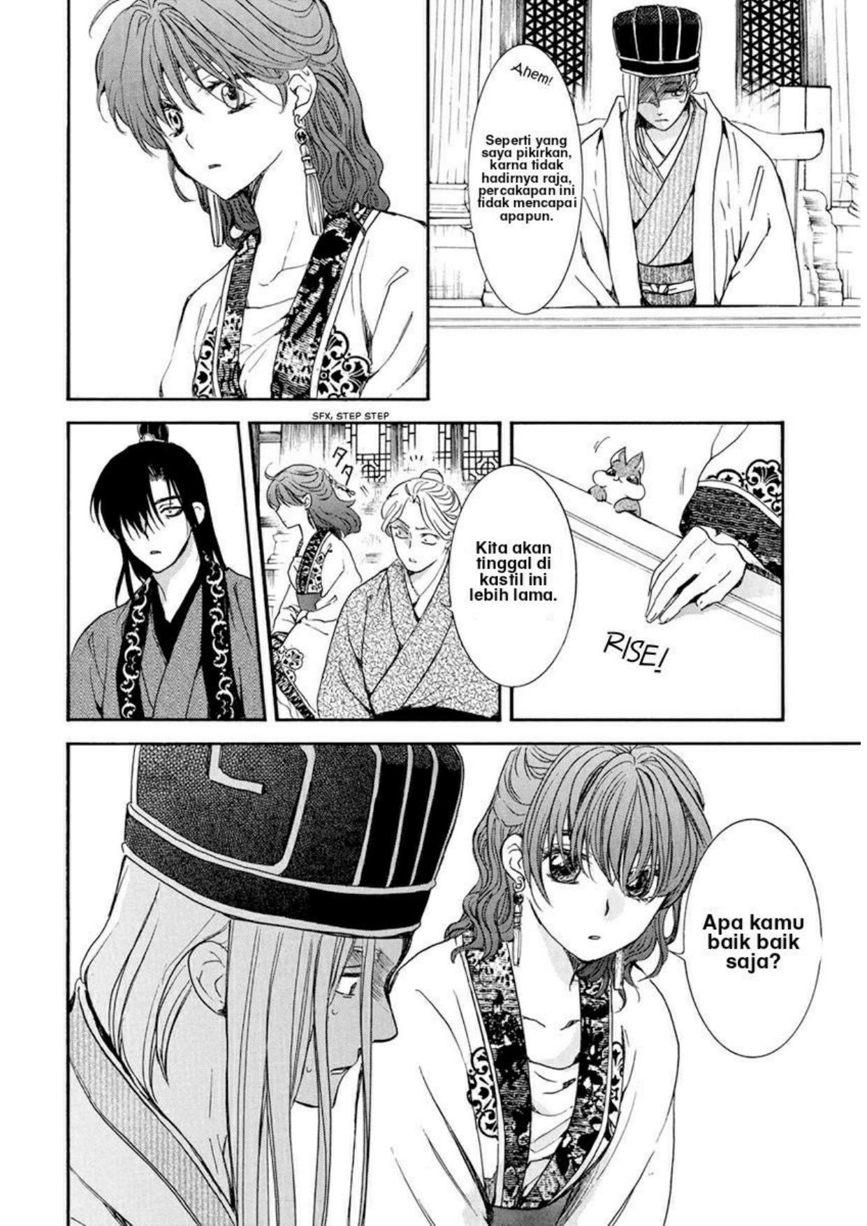 Akatsuki no Yona Chapter 199 Gambar 8