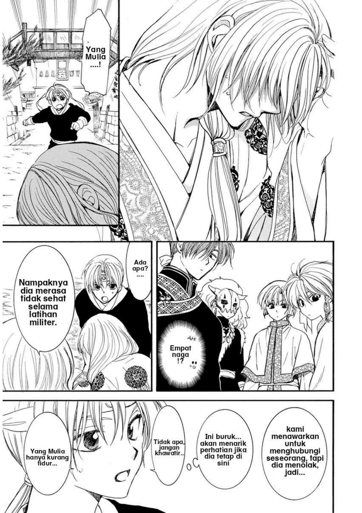 Akatsuki no Yona Chapter 198 Gambar 5