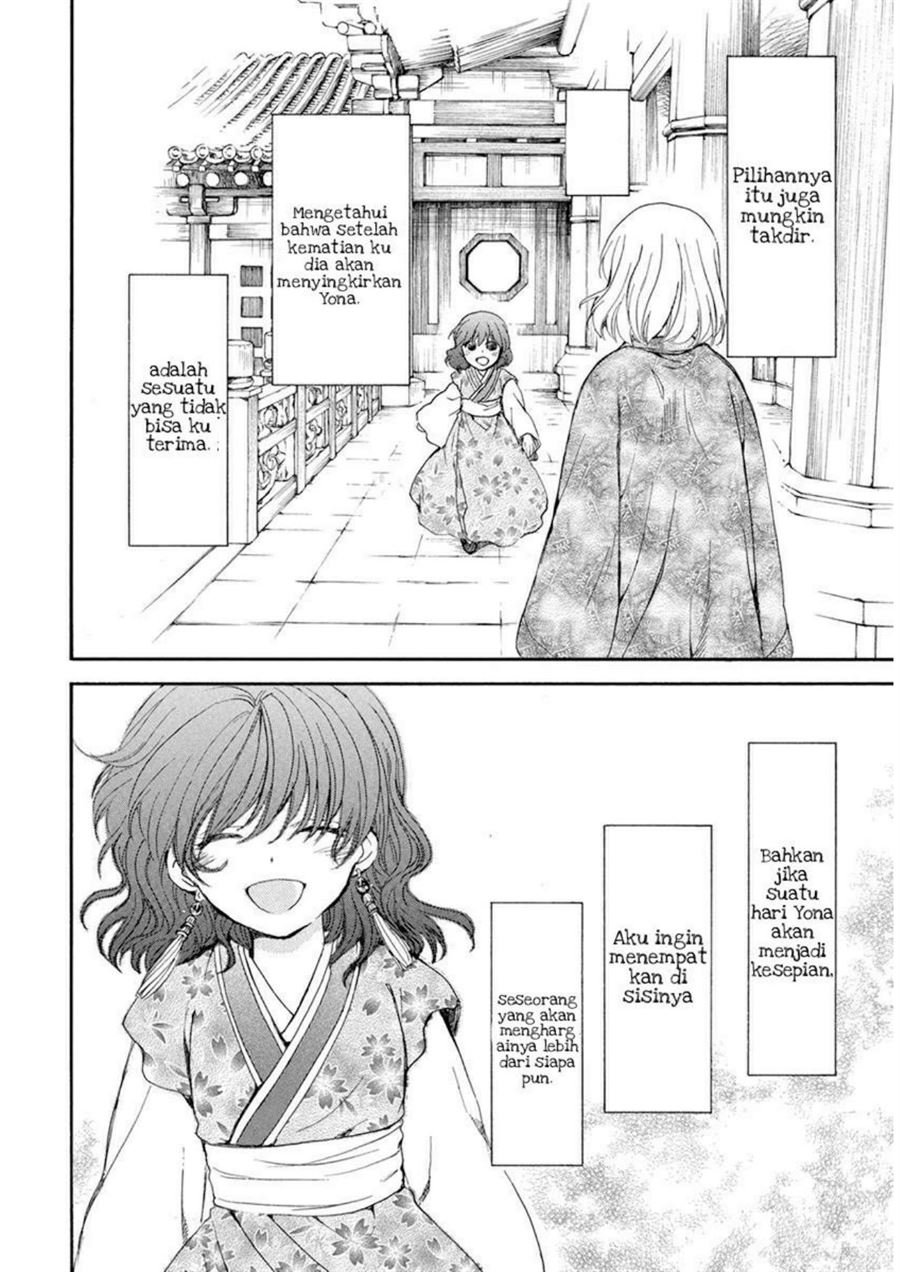 Akatsuki no Yona Chapter 197 Gambar 26