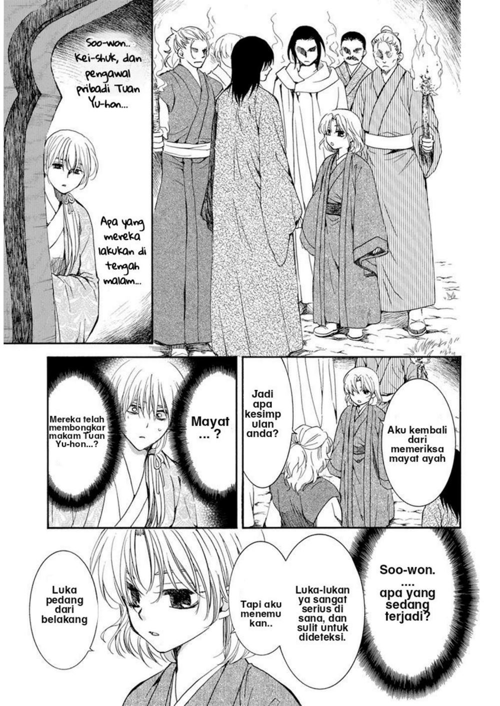 Akatsuki no Yona Chapter 196 Gambar 7