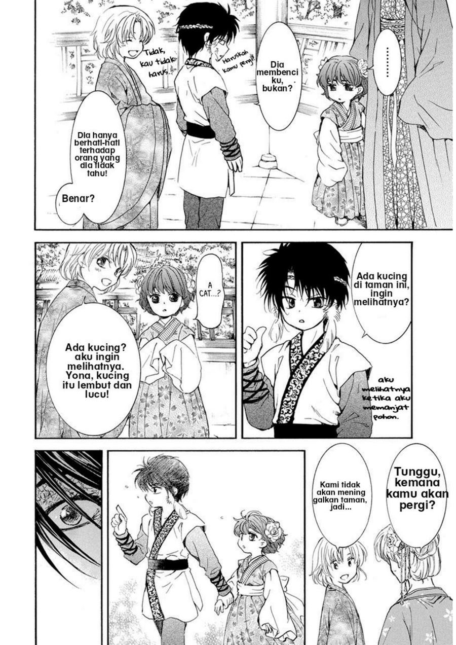 Akatsuki no Yona Chapter 194 Gambar 14