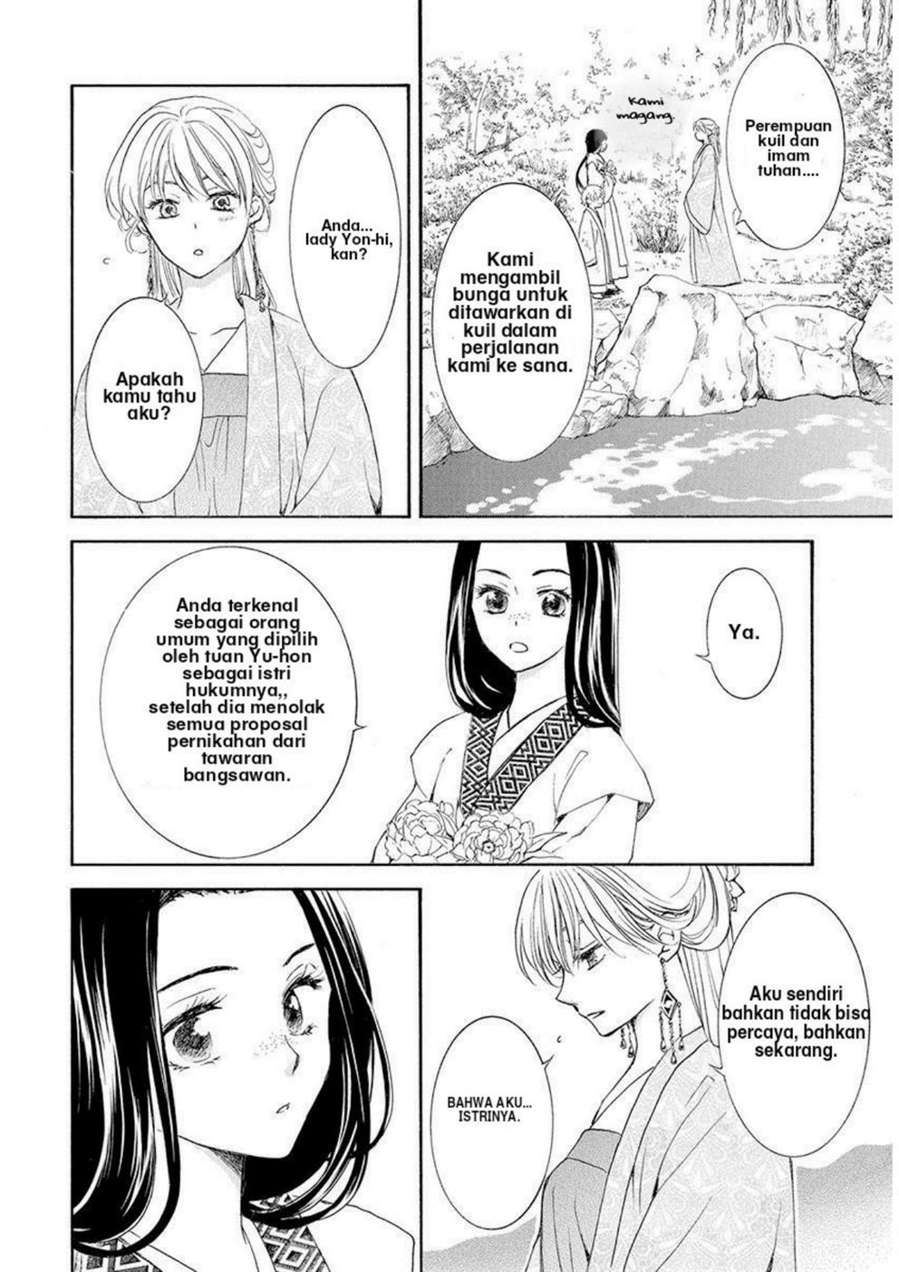 Akatsuki no Yona Chapter 192 Gambar 12