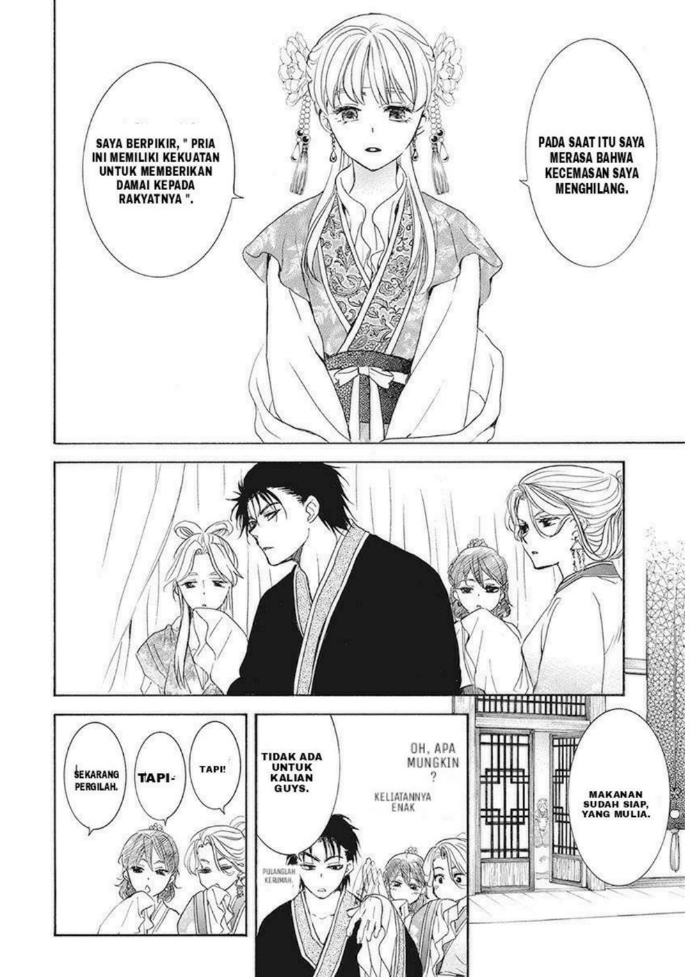 Akatsuki no Yona Chapter 191 Gambar 8