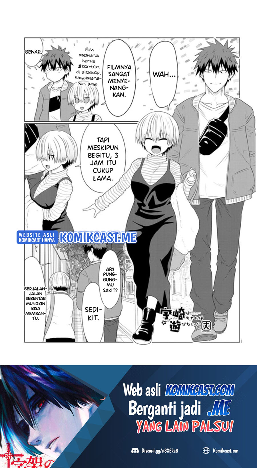 Baca Manga Uzaki-chan wa Asobitai! Chapter 86 Gambar 2