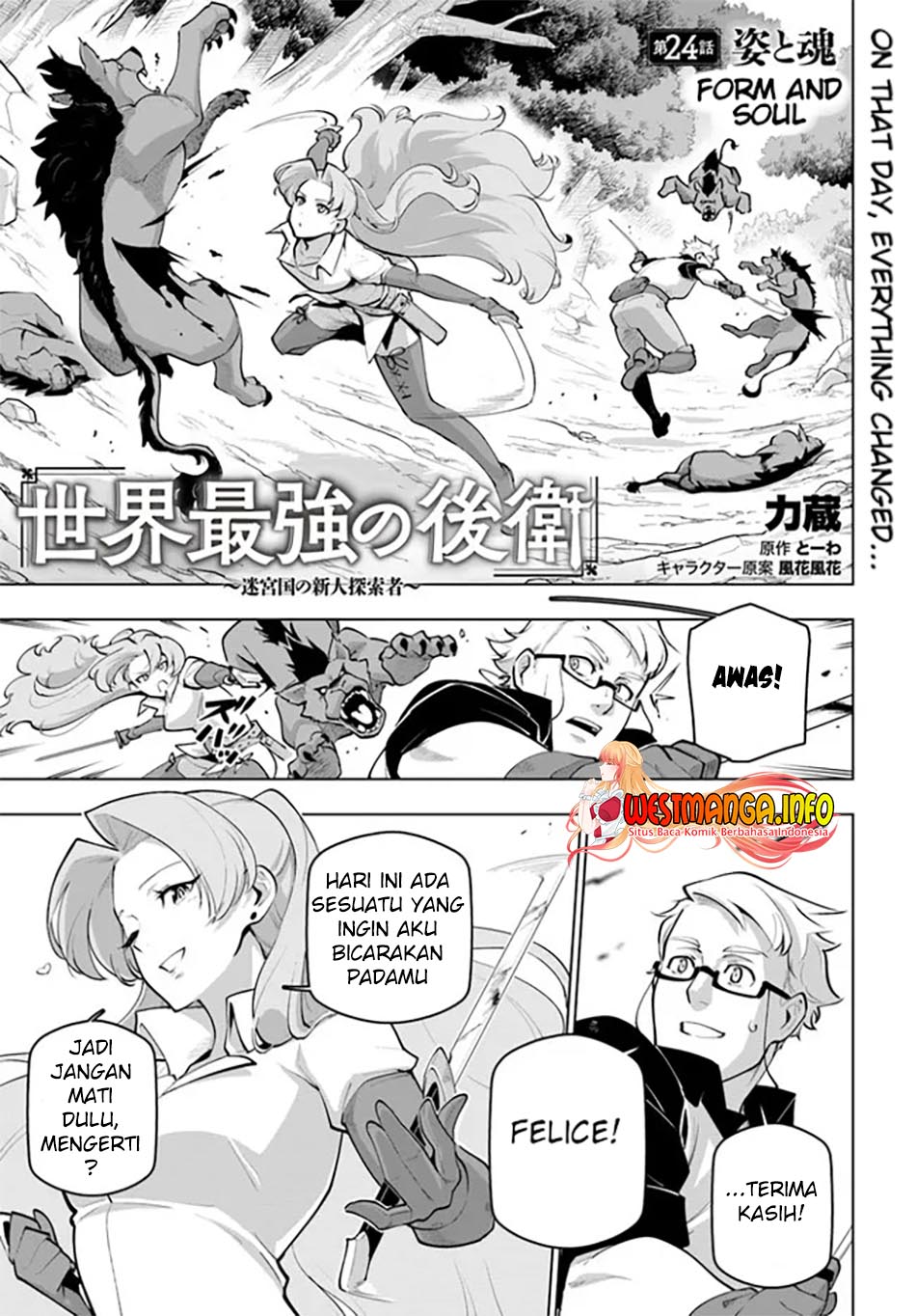 Baca Manga Sekai Saikyou no Kouei: Meikyuukoku no Shinjin Tansakusha Chapter 24 Gambar 2