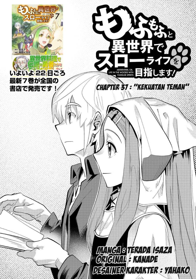 Baca Manga Mofumofu to Isekai Slow Life o Mezashimasu! Chapter 37 Gambar 2