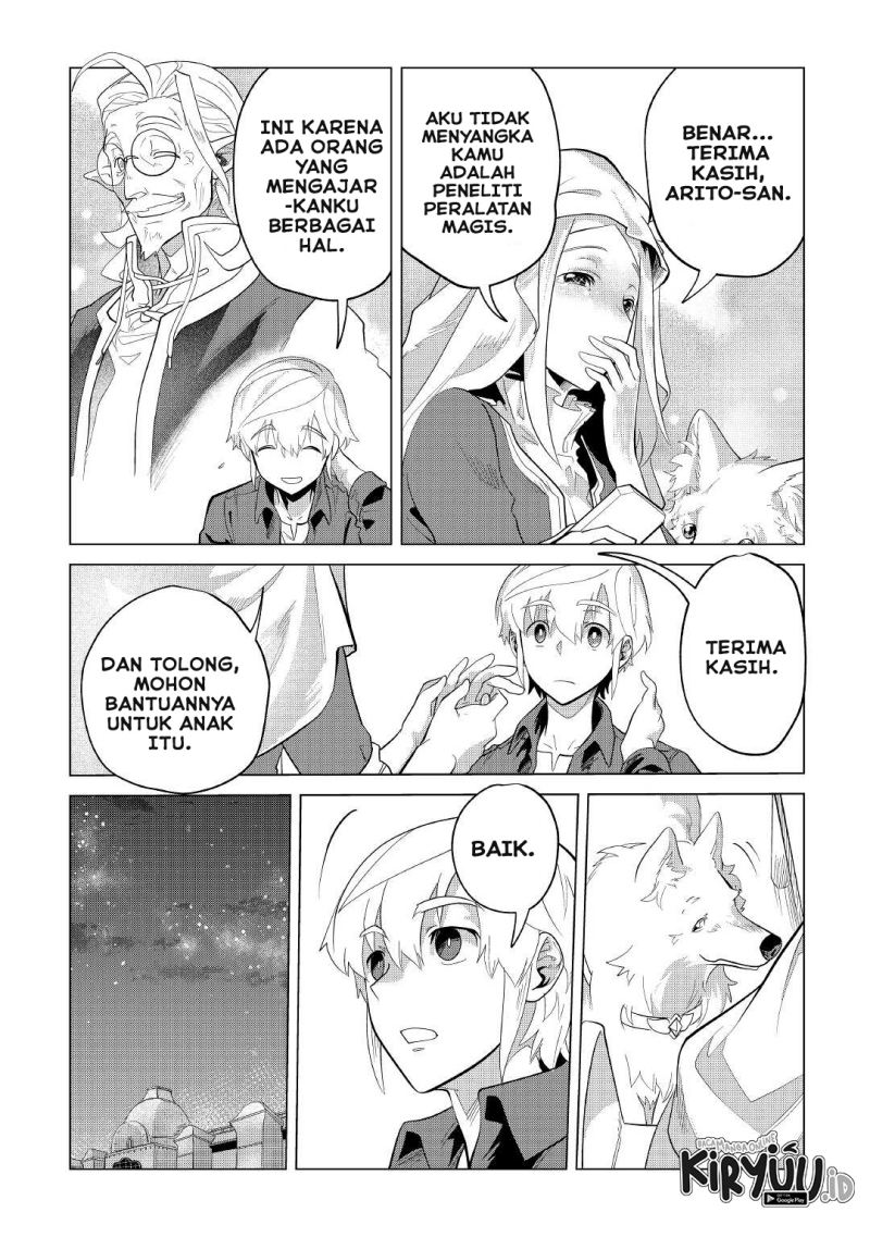 Mofumofu to Isekai Slow Life o Mezashimasu! Chapter 37 Gambar 22