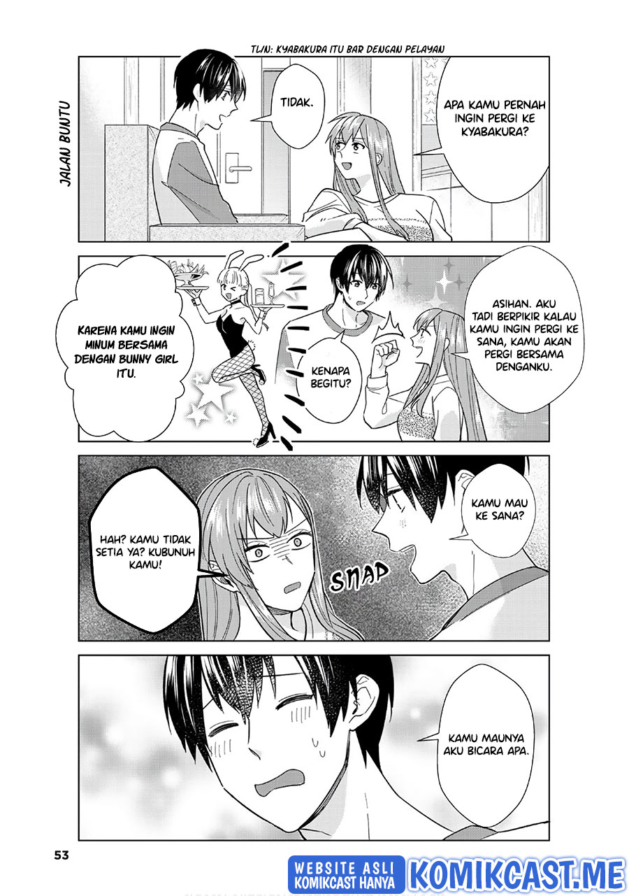 Boku no Kanojo wa Saikou desu! Chapter 44 Gambar 20