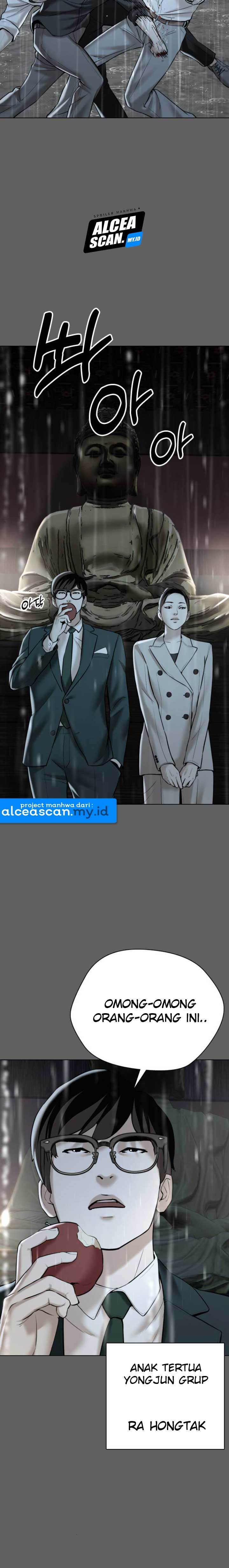 The 18 Year Old Spy  Chapter 11 Gambar 16