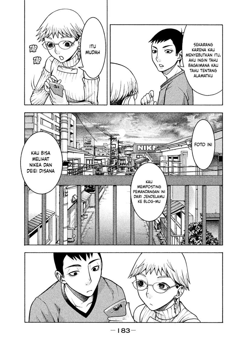 Asuperu Kanojo Chapter 17 Gambar 5
