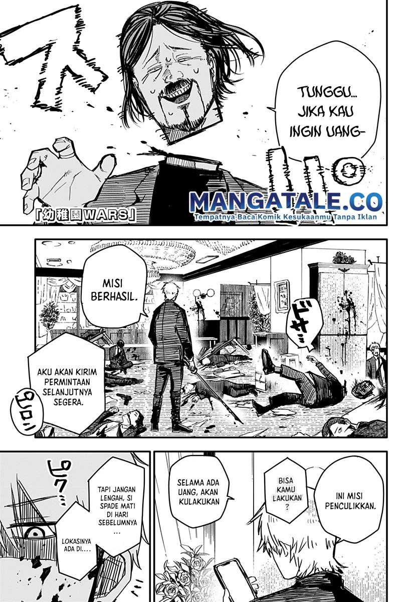 Baca Manga Youchien Wars Chapter 2 Gambar 2