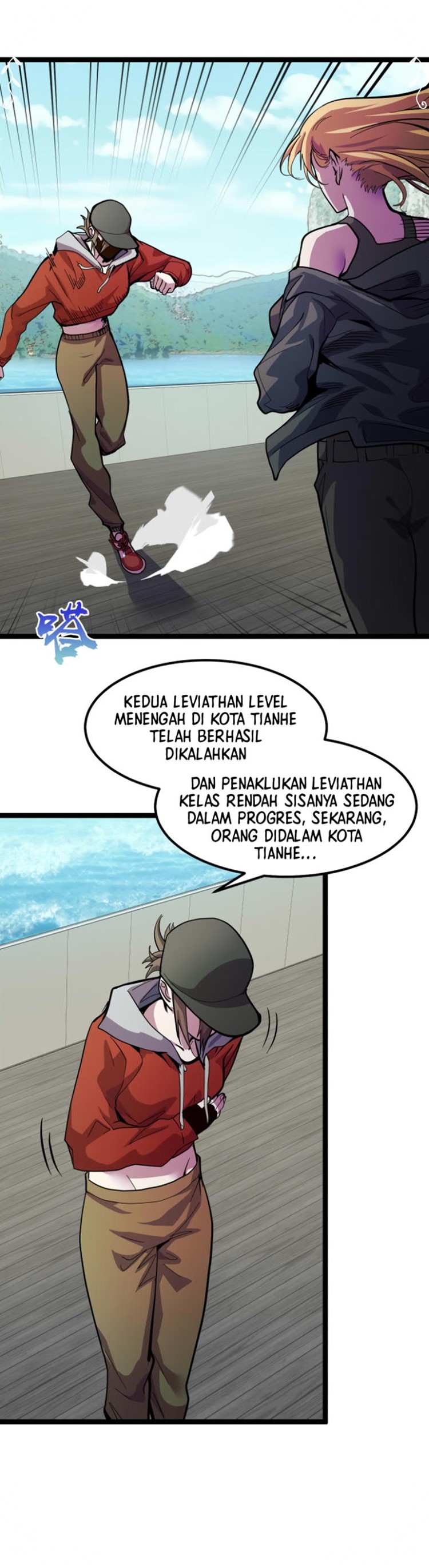 I’m The Future King Chapter 10 Gambar 13