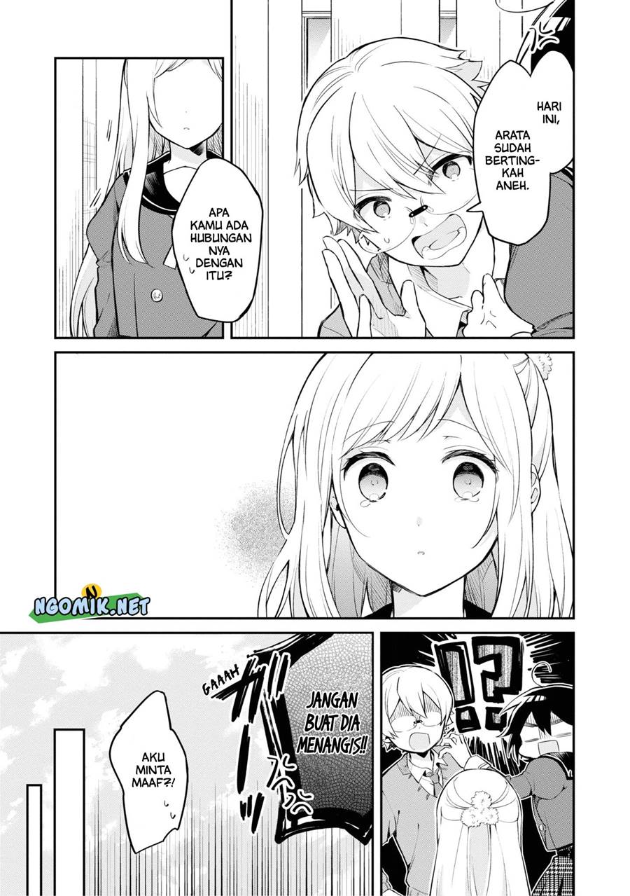 Kimi no Yokogao shika Mirenai  Chapter 11 Gambar 4