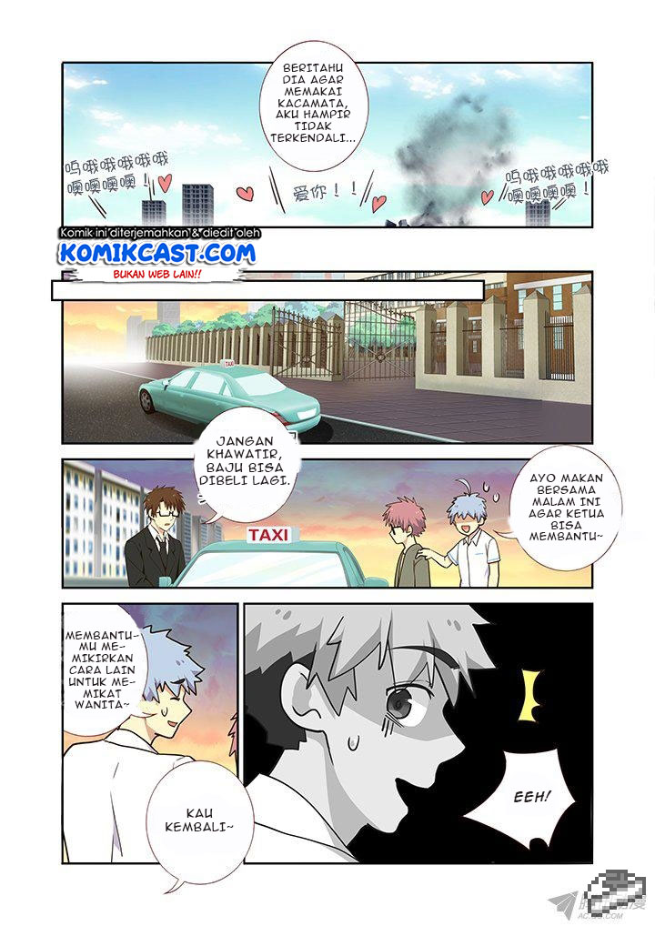 Yaoguai Mingdan Chapter 232 Gambar 7