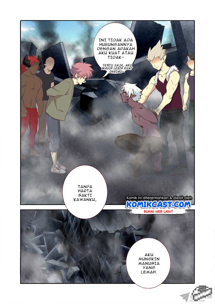 Yaoguai Mingdan Chapter 231 Gambar 8