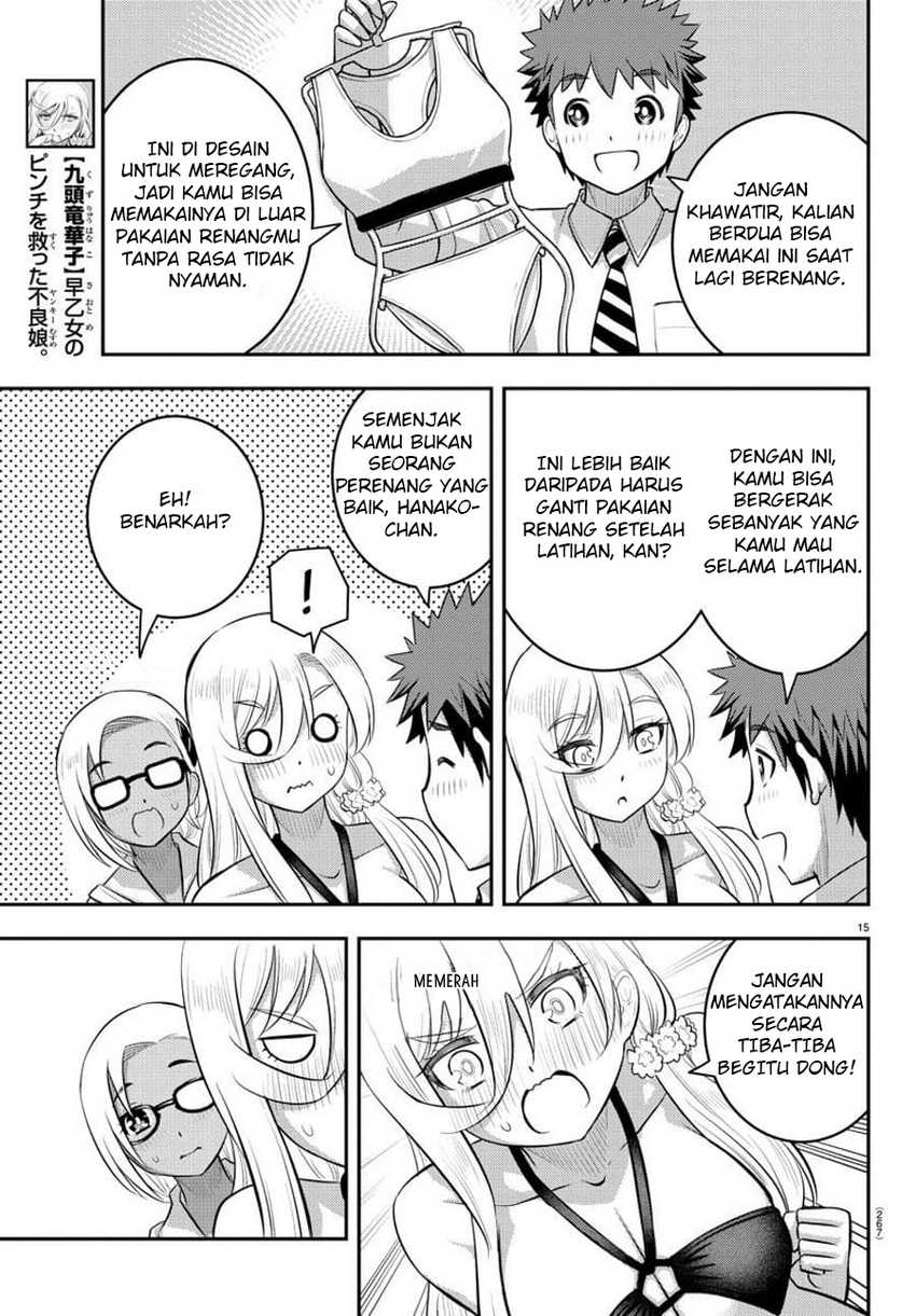 Yankee JK Kuzuhana-chan Chapter 105 Gambar 17