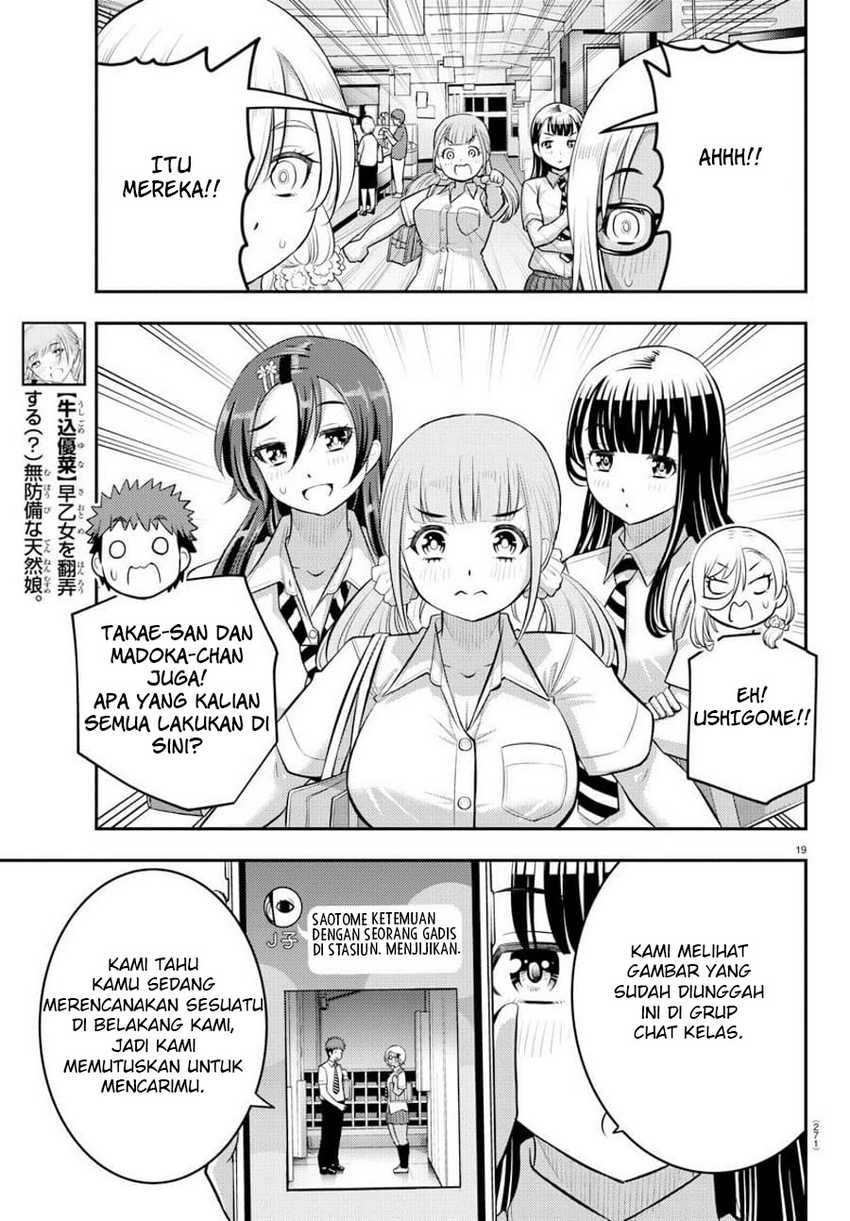 Yankee JK Kuzuhana-chan Chapter 105 Gambar 21