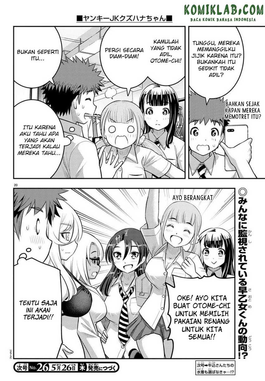 Yankee JK Kuzuhana-chan Chapter 105 Gambar 22