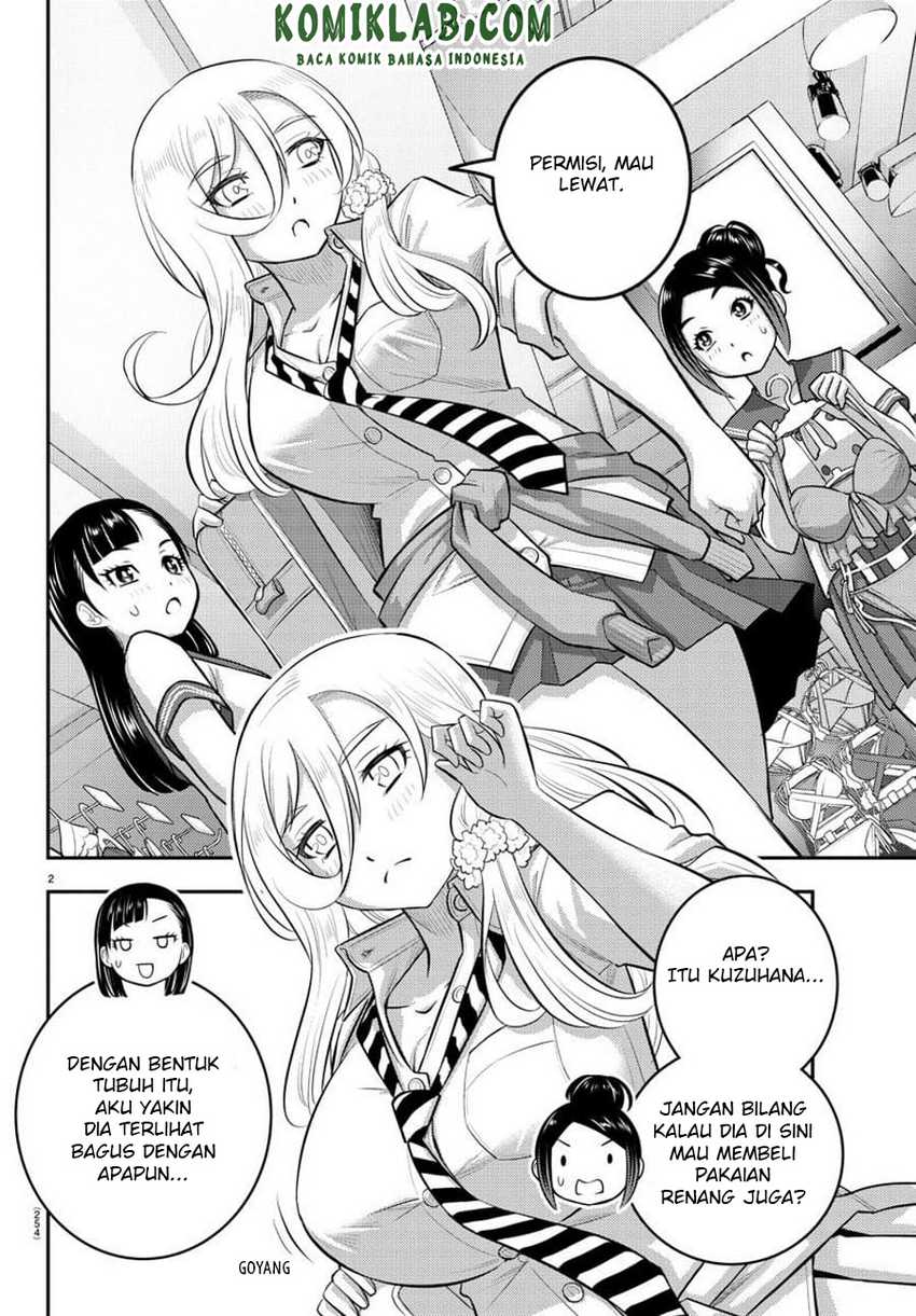 Yankee JK Kuzuhana-chan Chapter 105 Gambar 4