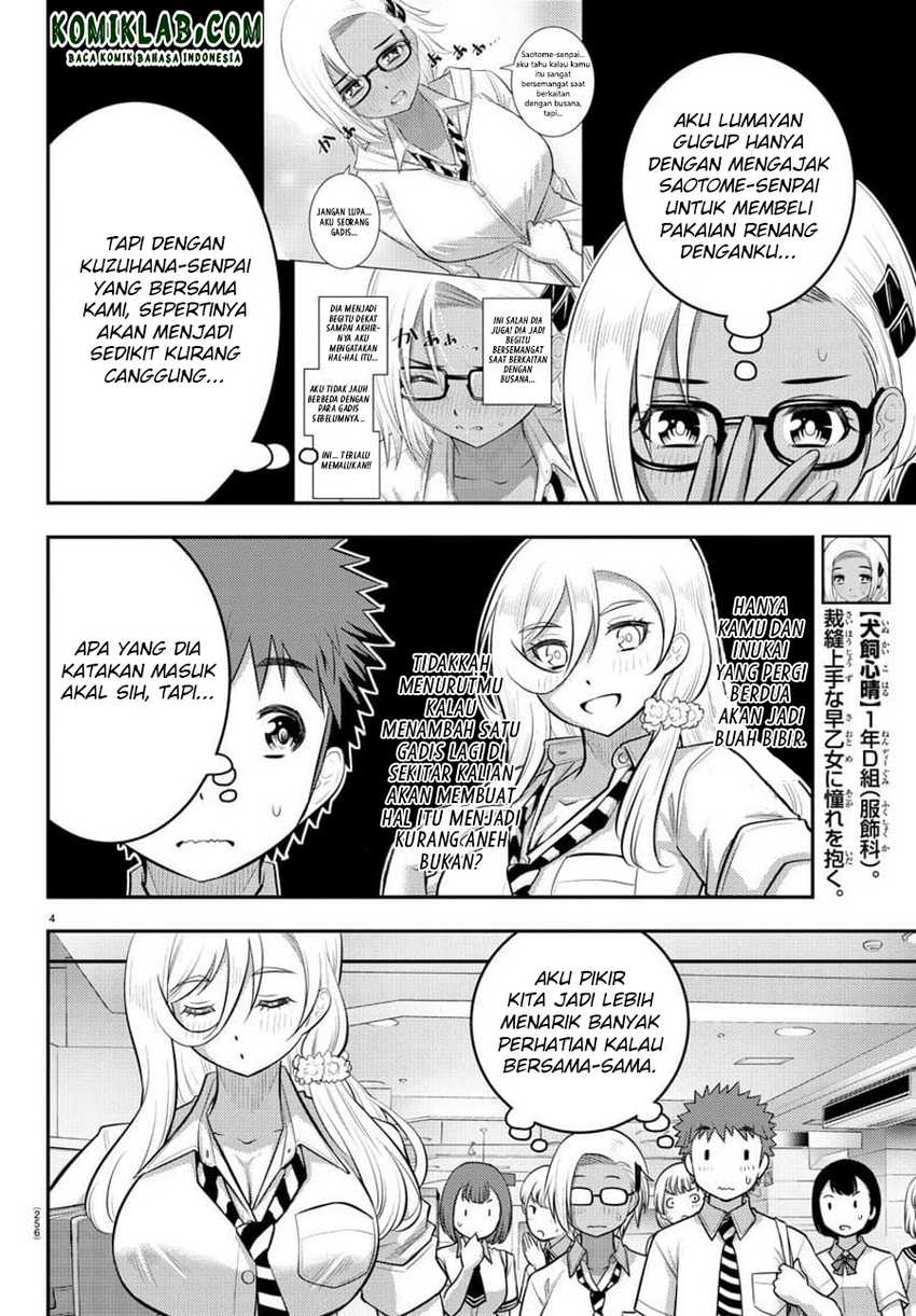 Yankee JK Kuzuhana-chan Chapter 105 Gambar 6