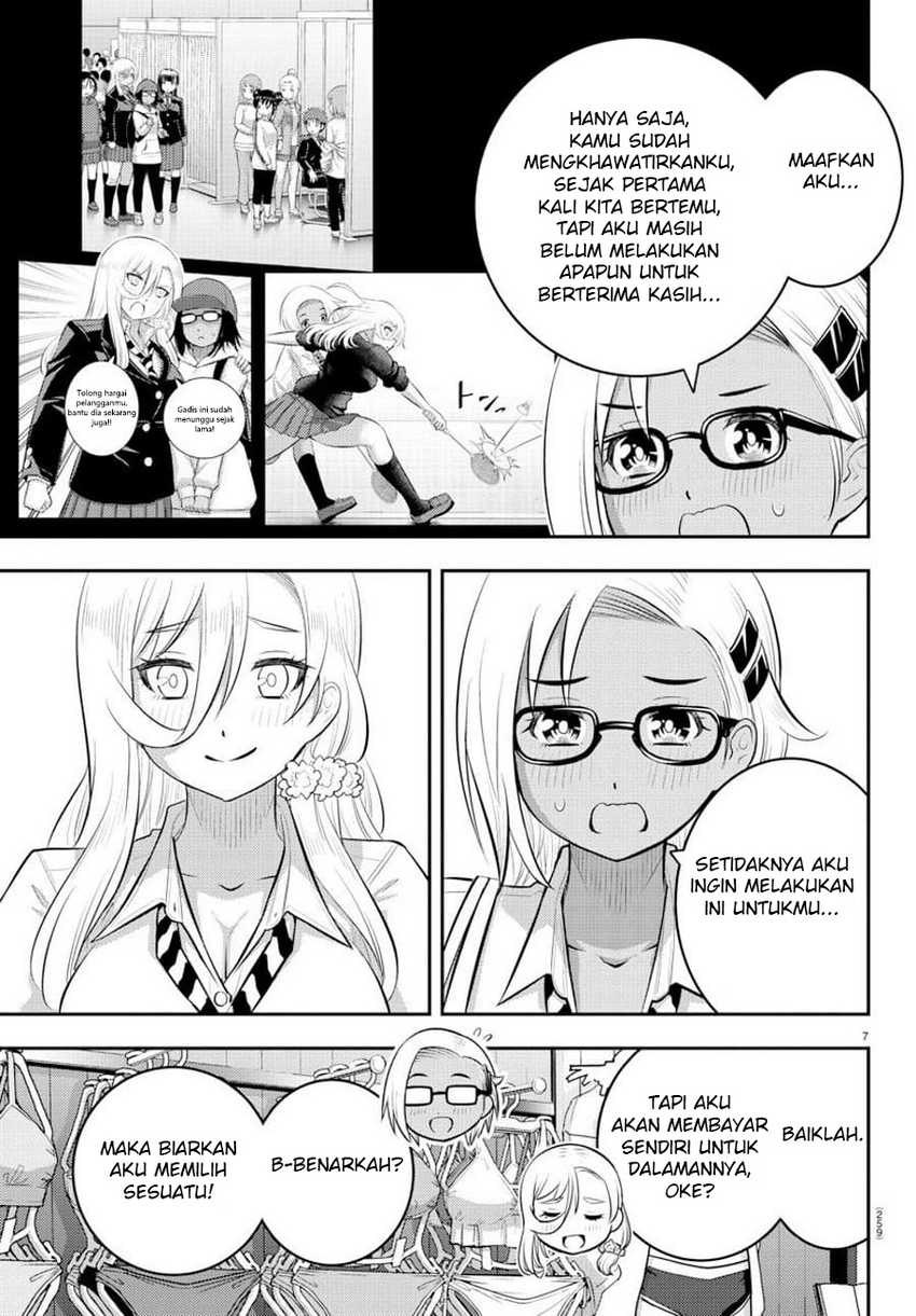 Yankee JK Kuzuhana-chan Chapter 105 Gambar 9