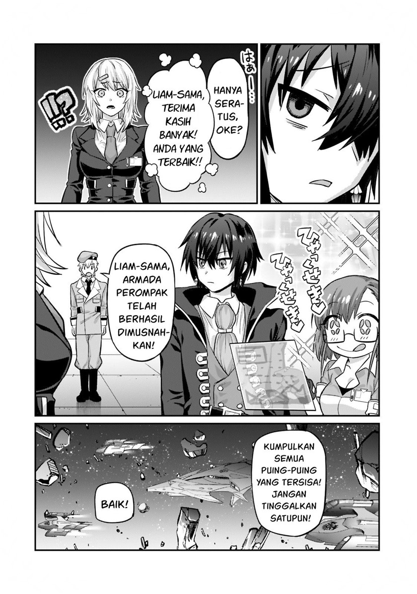 OreAku, Ore wa Seikan Kokka no Akutoku Ryoushu! Chapter 14 Gambar 11