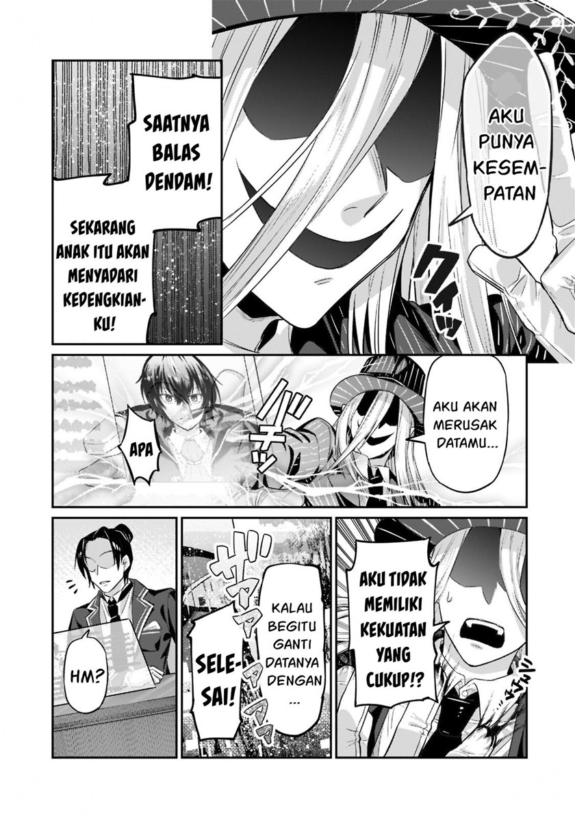 OreAku, Ore wa Seikan Kokka no Akutoku Ryoushu! Chapter 14 Gambar 26