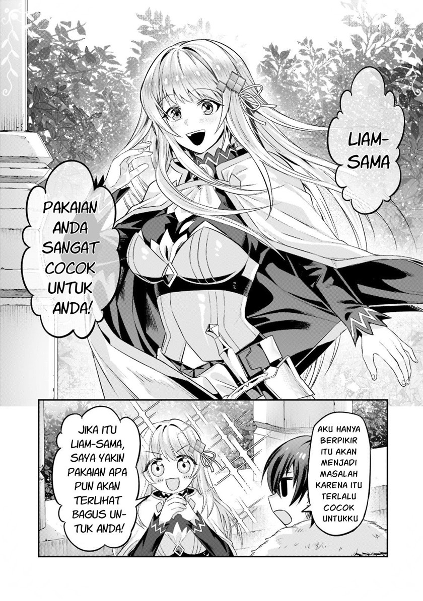 OreAku, Ore wa Seikan Kokka no Akutoku Ryoushu! Chapter 13 Gambar 24