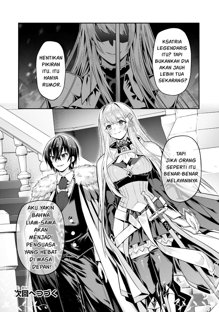 OreAku, Ore wa Seikan Kokka no Akutoku Ryoushu! Chapter 13 Gambar 31