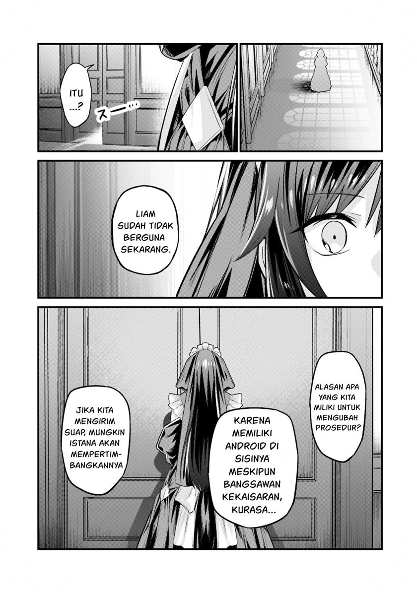 OreAku, Ore wa Seikan Kokka no Akutoku Ryoushu! Chapter 12 Gambar 14