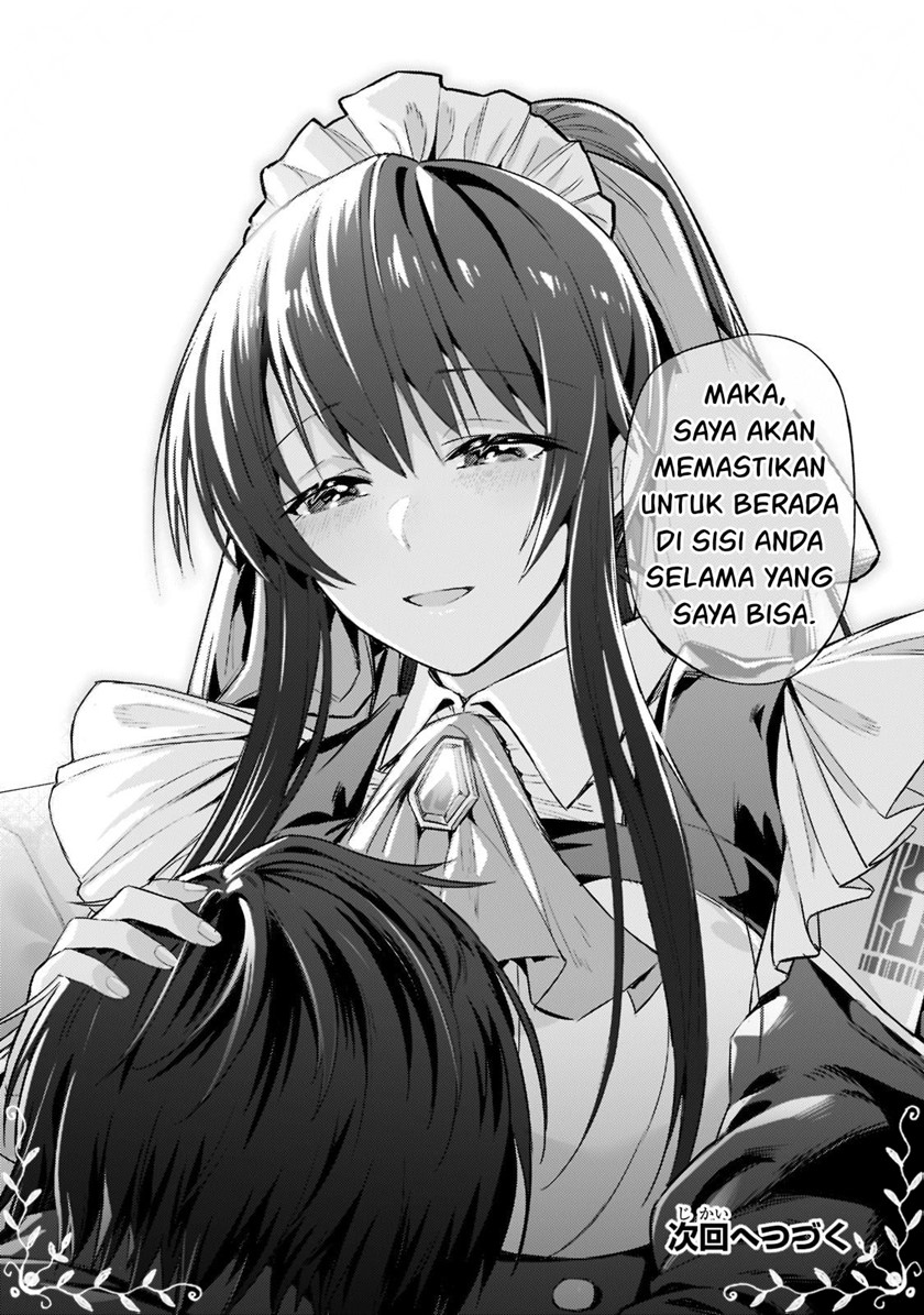 OreAku, Ore wa Seikan Kokka no Akutoku Ryoushu! Chapter 12 Gambar 29