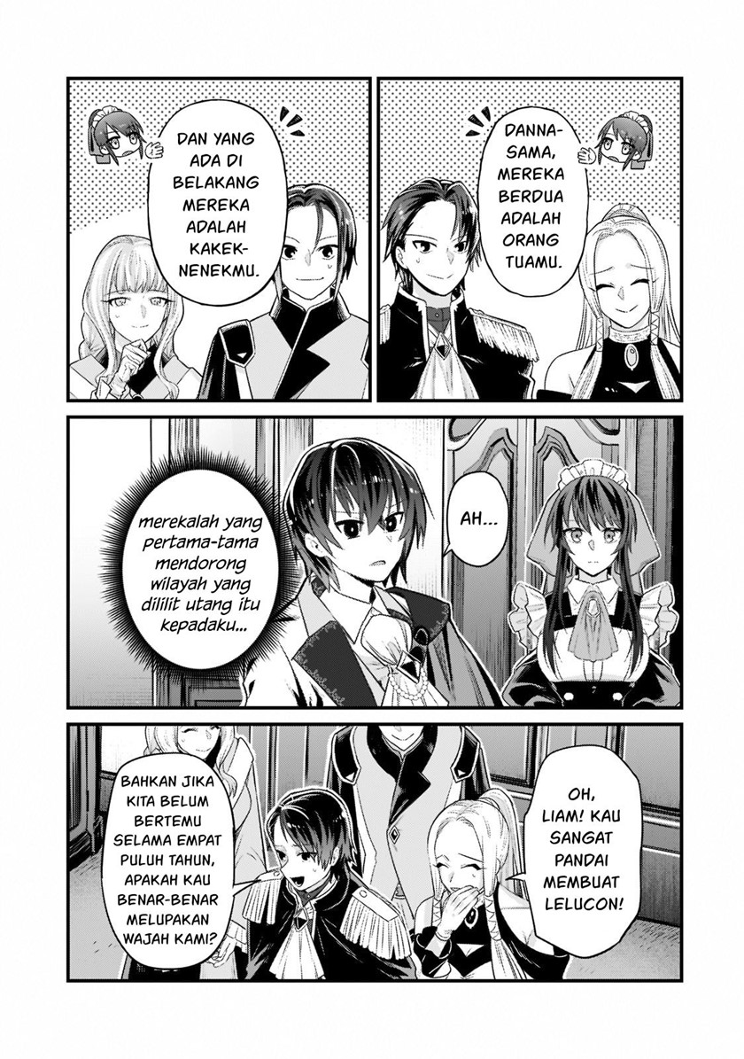 OreAku, Ore wa Seikan Kokka no Akutoku Ryoushu! Chapter 12 Gambar 6