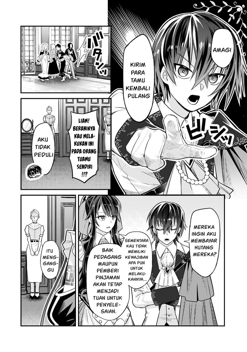 OreAku, Ore wa Seikan Kokka no Akutoku Ryoushu! Chapter 12 Gambar 9