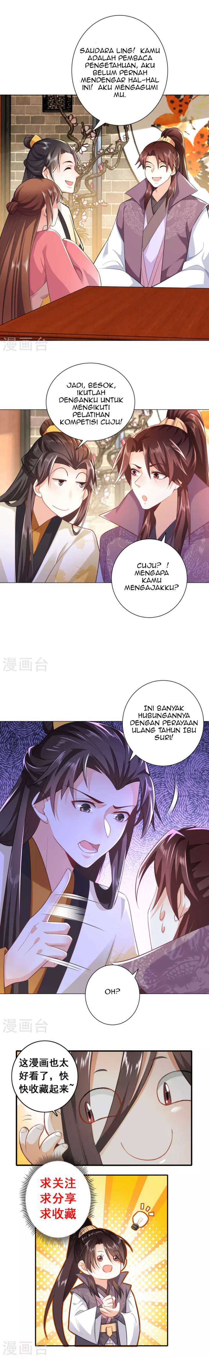 Best Son-In-Law Chapter 76 Gambar 5