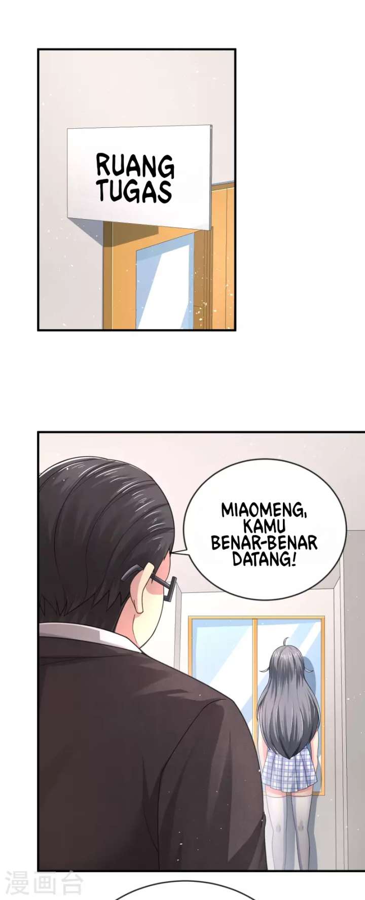 I Really Don’t Want To Be A School Master Chapter 12 Gambar 26